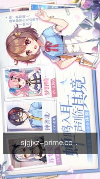 预约咨询