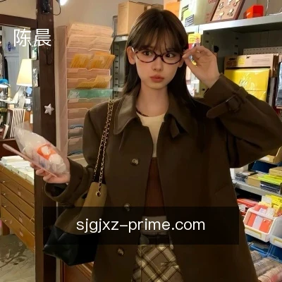 陈晨
