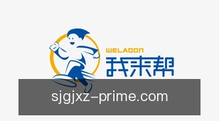 赏金国际下载